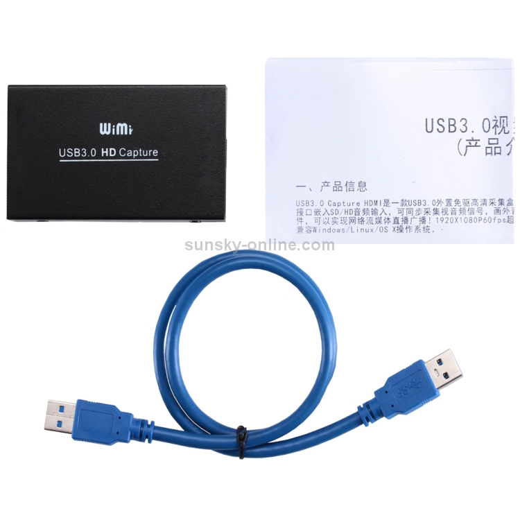 WIMI EC288 USB 3.0 HDMI 1080P Dispositivo de captura de video Stream Box, No es necesario instalar el controlador (Negro) - 6