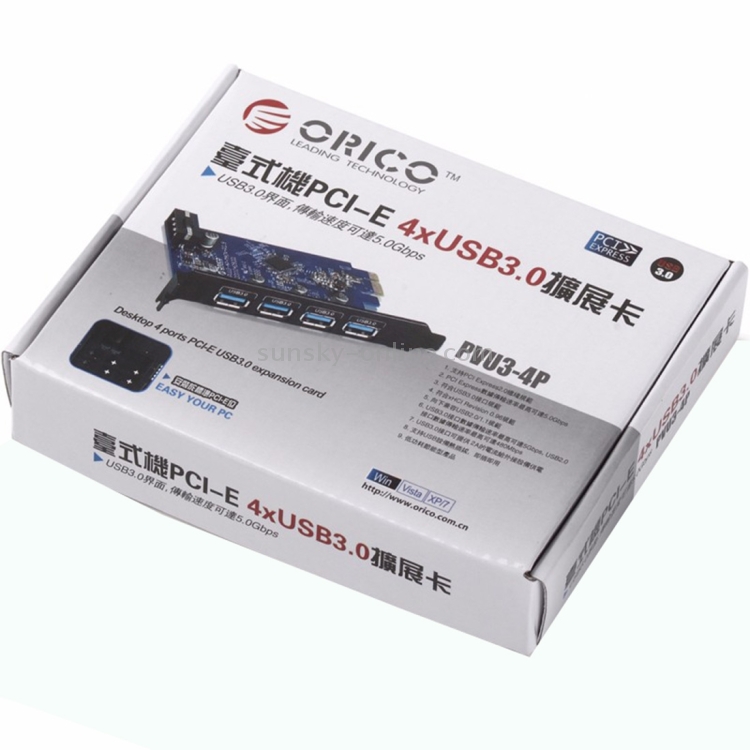 ORICO PVU3-4P 4 puertos USB3.0 Tarjeta PCI Express para escritorio (negro) - 5