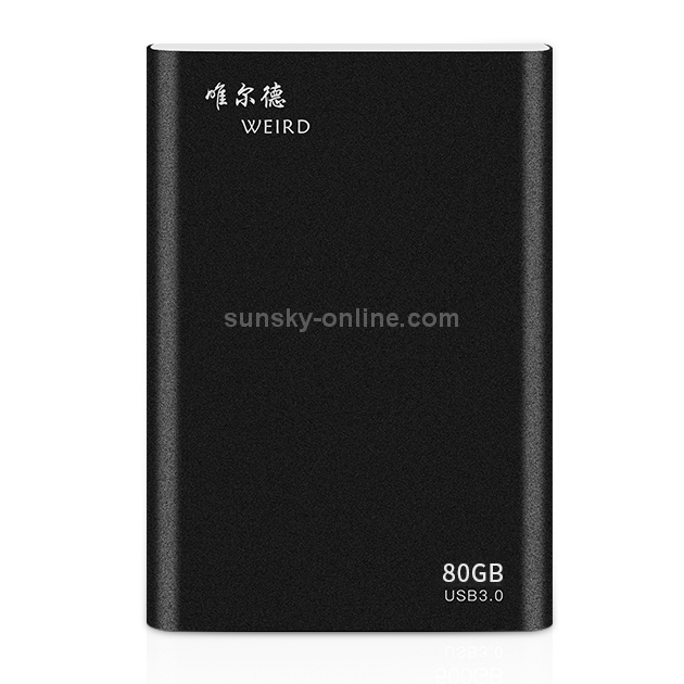 WEIRD 80GB 2.5 pulgadas USB 3.0 Transmisión de alta velocidad Carcasa de metal Unidad de disco duro móvil ultrafina y ligera (Negro) - 1