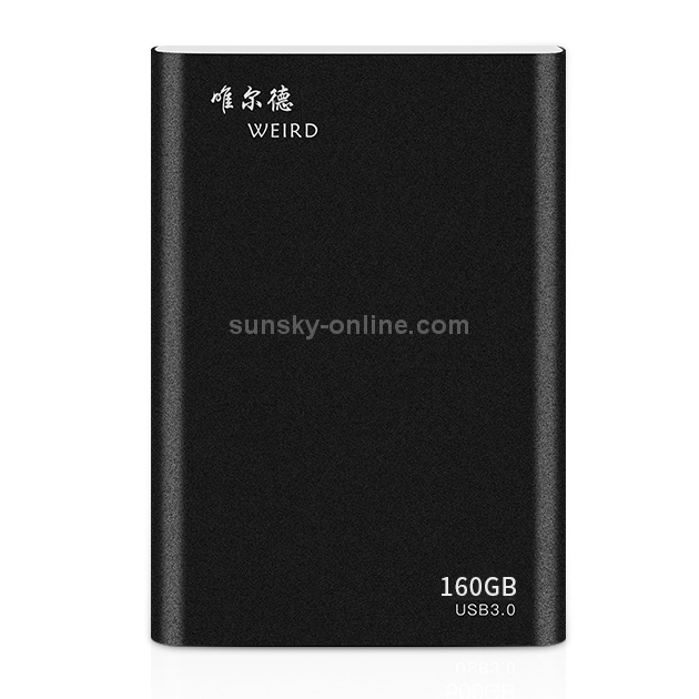 WEIRD 160GB 2.5 pulgadas USB 3.0 Transmisión de alta velocidad Carcasa de metal Unidad de disco duro móvil ultrafina y ligera (Negro) - 1