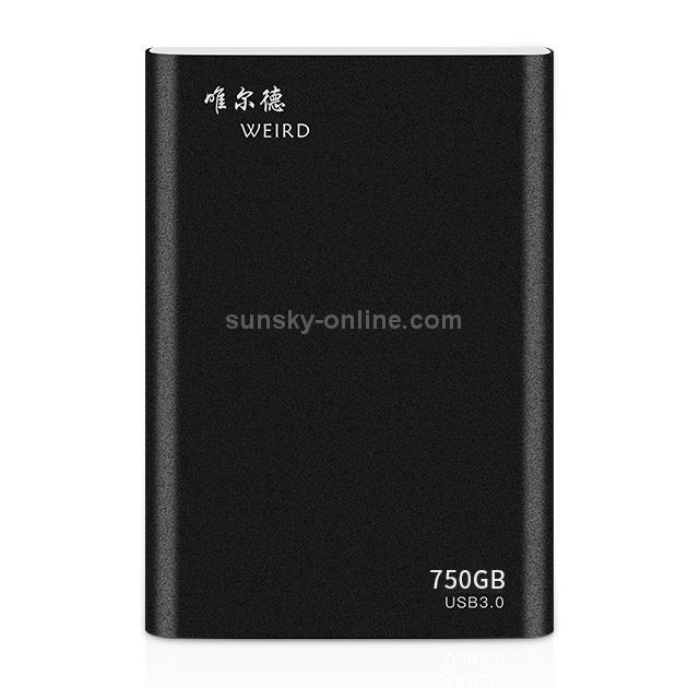 WEIRD 750GB 2.5 pulgadas USB 3.0 Transmisión de alta velocidad Carcasa de metal Unidad de disco duro móvil ultradelgada y ligera (Negro) - 1
