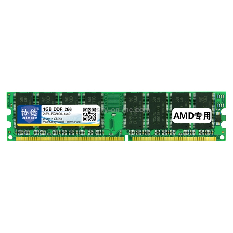 XIEDE X006 DDR 266MHz 1GB General AMD Special Strip Memory RAM