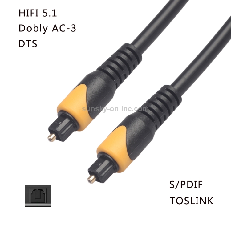 QHG01 SPDIF Cable de audio óptico de doble color de PVC Toslink, Longitud: 1 m - 4