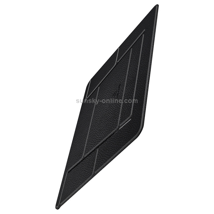 USAMS US-ZB072 Angle Adjustable Litchi Texture PU Leather Laptop Magnetic Folding Bracket for Laptops over 12 inch(Black) USAMS US-ZB072 Angle Adjustable Litchi Texture PU Leather Laptop Magnetic Folding Bracket for Laptops over 12 inch(Black)