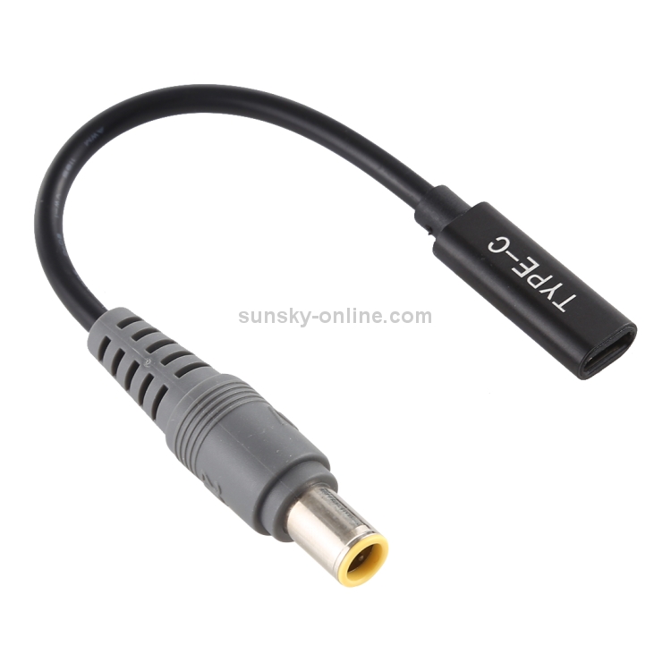 thumbnail interactive-video image 1 of Uxcell DC Power Connector Adapter – 7.9x5.5mm Male To 5.5x2.1mm Female (3pcs) 1 of 4