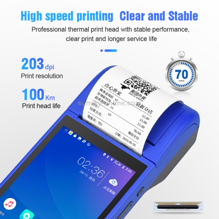ZJ-6000 58mm PDA Handheld 5.5 pulgadas Código de barras Código bidimensional Código de escaneo inteligente Android Máquina de impresión térmica de caja registradora, enchufe de la UE (azul) - 2