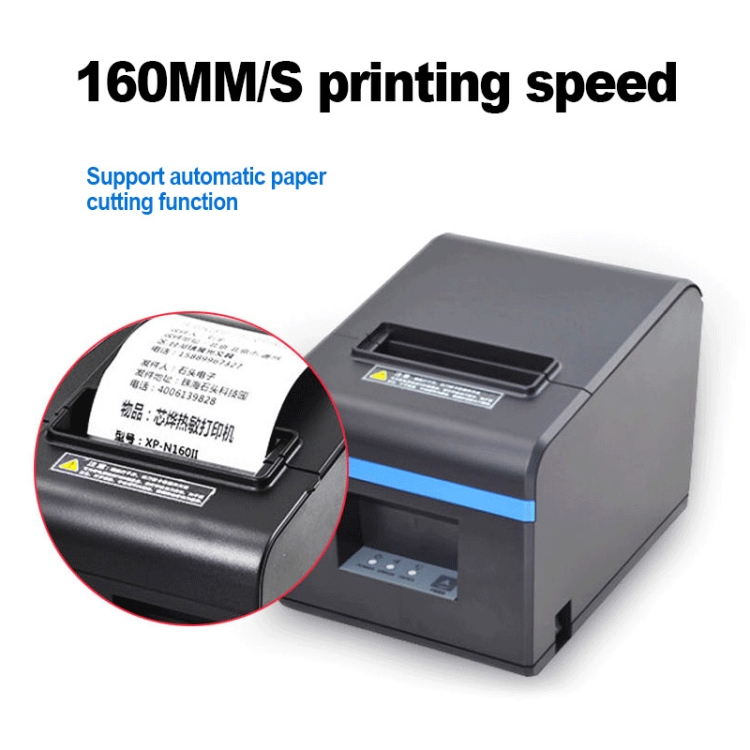 Xprinter N160II USB + Interfaz Bluetooth 80 mm 160 mm / s Impresora automática de recibos térmicos, enchufe de EE. UU. - B2