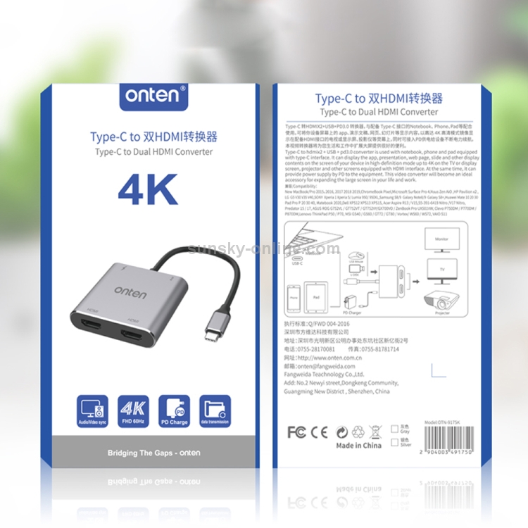 Onten 9175K 4 in 1 USB-C / Type-C to Dual HDMI + USB 3.0 + PD3.0 USB-C / Type-C Charging Port 4K HD Video Converter - 5