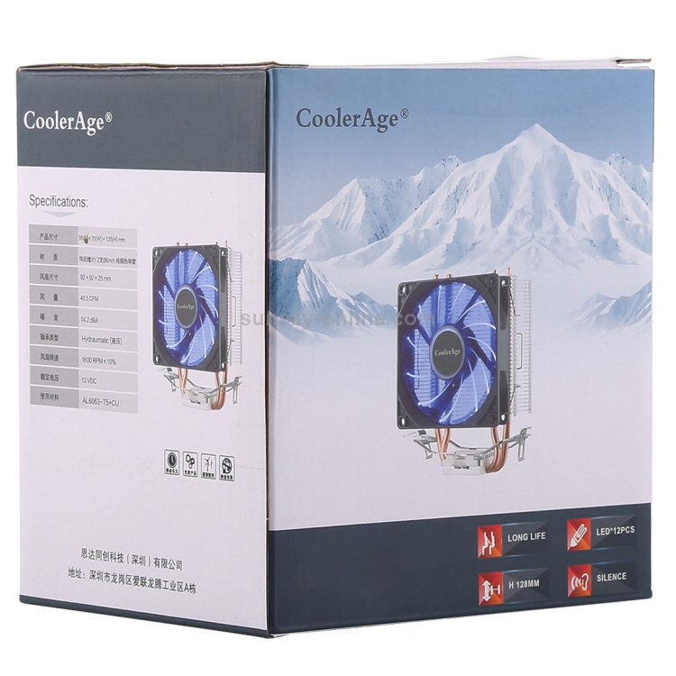 CoolAge L400 DC 12V 1600PRM 40.5cfm Disipador de calor Ventilador de enfriamiento de cojinete hidráulico Ventilador de enfriamiento de CPU para AMD Intel 775 1150 1156 1151 (Rojo) - 6