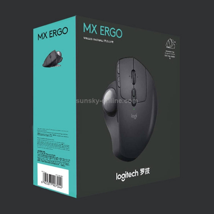 Logitech MX ERGO 440DPI Bluetooth + Ratón óptico inalámbrico Trackball unificador de modo dual (negro) - 5