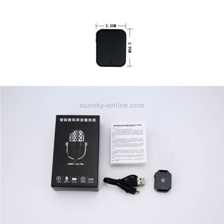 K7 8GB Mini Grabadora MP3 con Control de Voz Inteligente con Reducción de Ruido (Negro) - 7