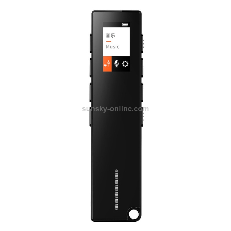 N3 Mini grabadora MP3 con pantalla a color con reducción de ruido de 16 GB (negro) - 1