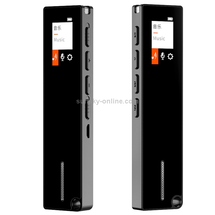 N3 Mini grabadora MP3 con pantalla a color con reducción de ruido de 16 GB (negro) - 3