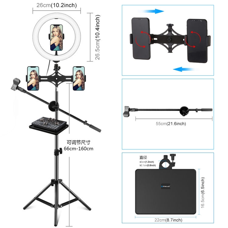 Kit de tarjeta de sonido en vivo de micrófono PULUZ con soporte de 1.6 m de la luz de anillo selfie, versión china (negro) - 5