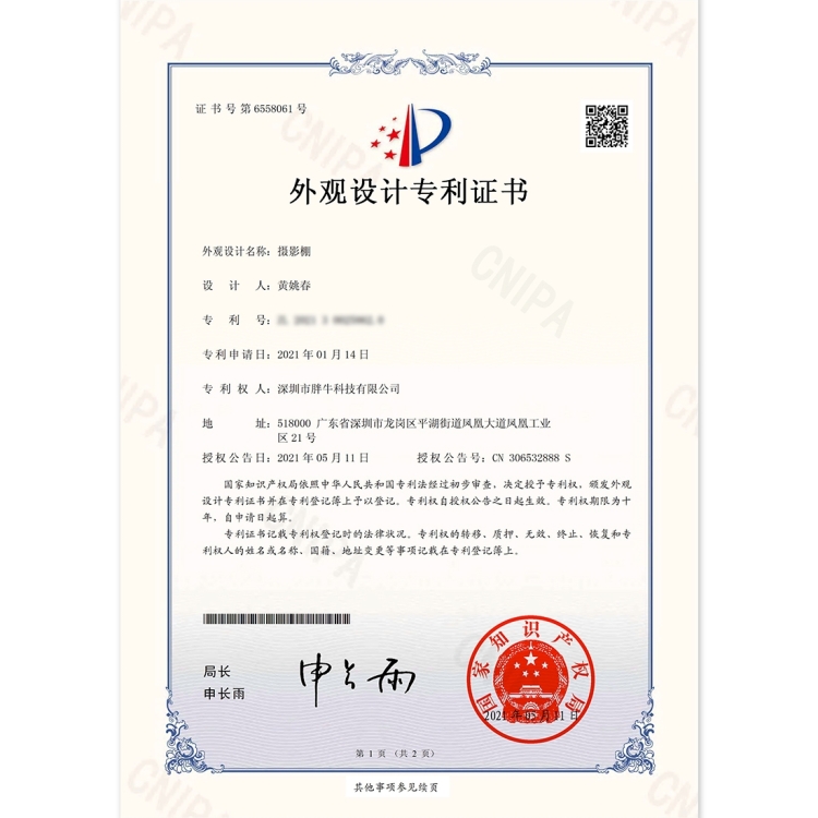 [US Warehouse] PULUZ 30cm Folding  High 97 CRI Ring Light Photo Lighting Studio Shooting Tent Box Kit with 6 Colors Backdrops (Black, White, Orange, Red, Green, Blue), Unfold Size: 30cm x 30cm x 30cm(Black)