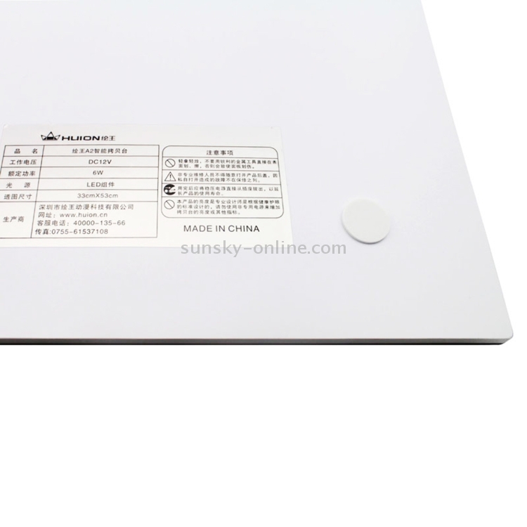 Almohadilla de seguimiento de luz de tablero de luz LED USB ultradelgada ajustable Huion A2 - 6