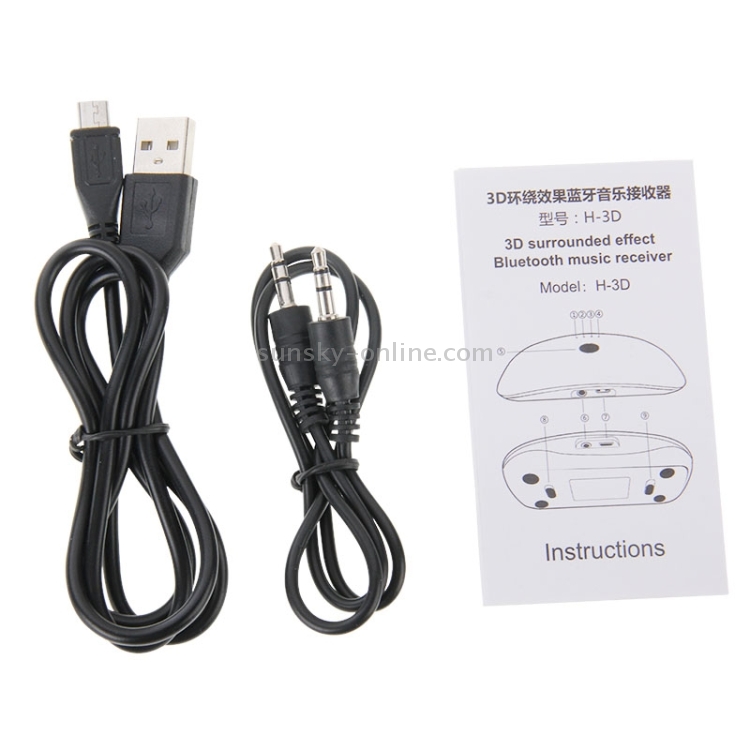 H-3D 3D Surrounded Effecf Bluetooth Music Receiver H-3D 3D Surrounded Effecf Bluetooth Music Receiver