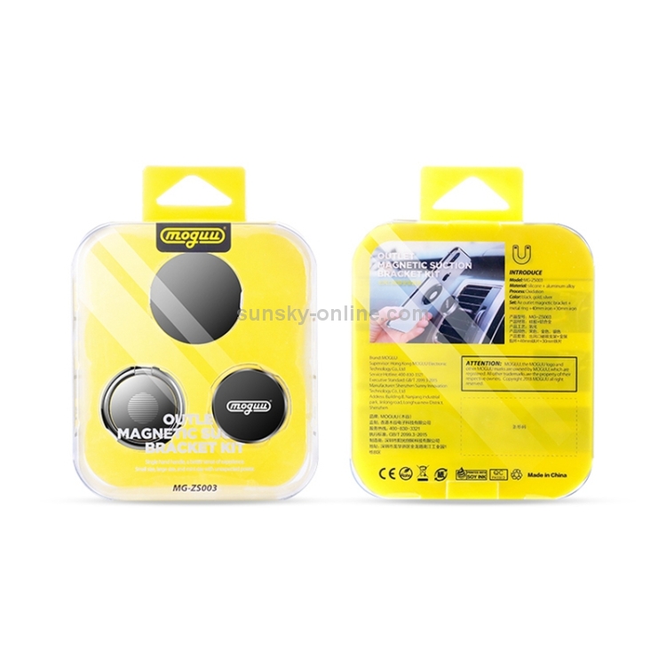 JOYROOM MOGUU MG-ZS003 360 Degrees Rotation Aluminium Alloy + Silicone + Magnet Car Air Outlet Magnetic Holder Suit JOYROOM MOGUU MG-ZS003 360 Degrees Rotation Aluminium Alloy + Silicone + Magnet Car Air Outlet Magnetic Holder Suit