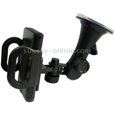 Car Universal Holder for MP3,MP4,Mobile,GPS,PDA(Black) Car Universal Holder for MP3,MP4,Mobile,GPS,PDA(Black)