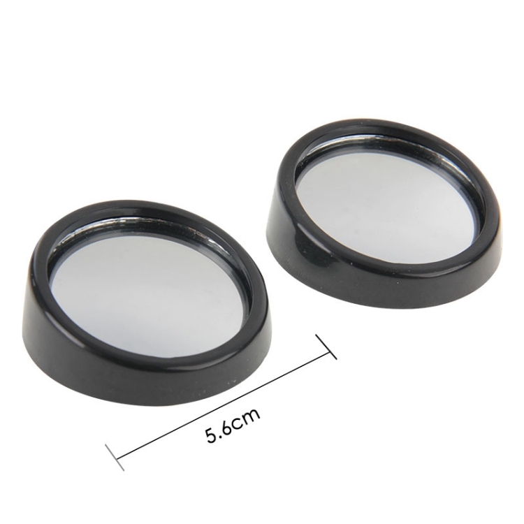 2 PCS SY-022 Car Vehicle Mirror Blind Spot Rear View Small Round Mirror, Diameter: about 5.6cm(Black) - 1