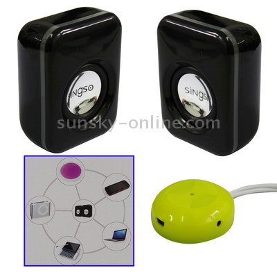 Mini HiFi USB 2.0 Digital Mini Speaker, Support Plug and play(Pink) Mini HiFi USB 2.0 Digital Mini Speaker, Support Plug and play(Pink)