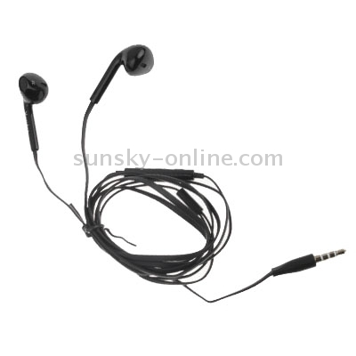 Mosidun Noodle Style High Performance In-Ear Headphones (with Mic) for iPhone / Samsung / HTC, Adjustable Volume, Length: 1.2m(Black) Mosidun Noodle Style High Performance In-Ear Headphones (with Mic) for iPhone / Samsung / HTC, Adjustable Volume, Length: 1.2m(Black)