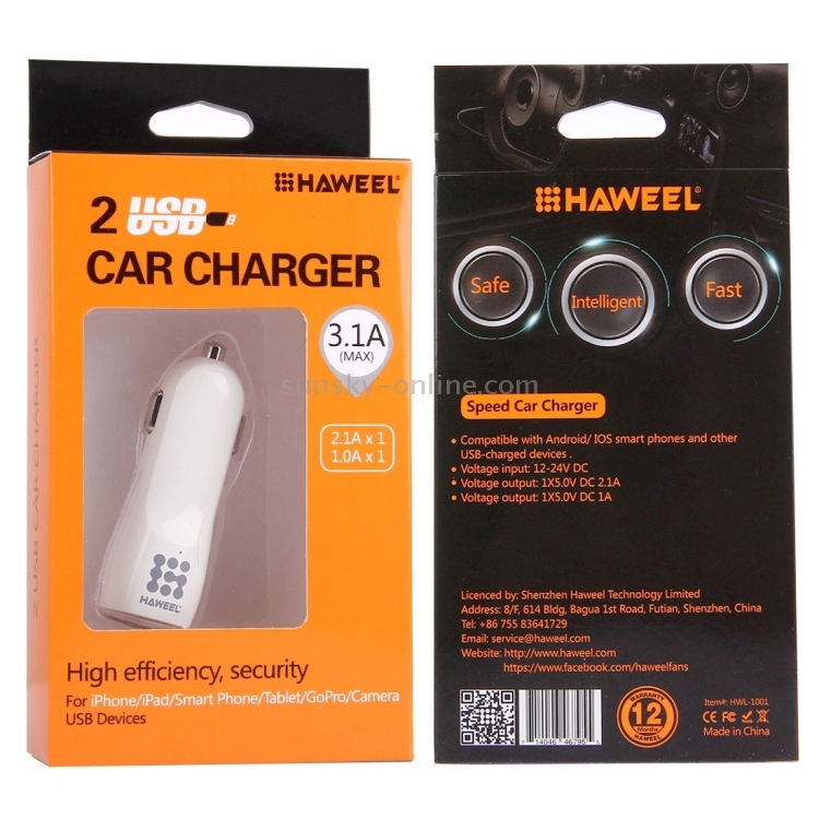 [US Warehouse] HAWEEL High Quality 2.1A + 1A Dual USB Ports Car Charger(White)
