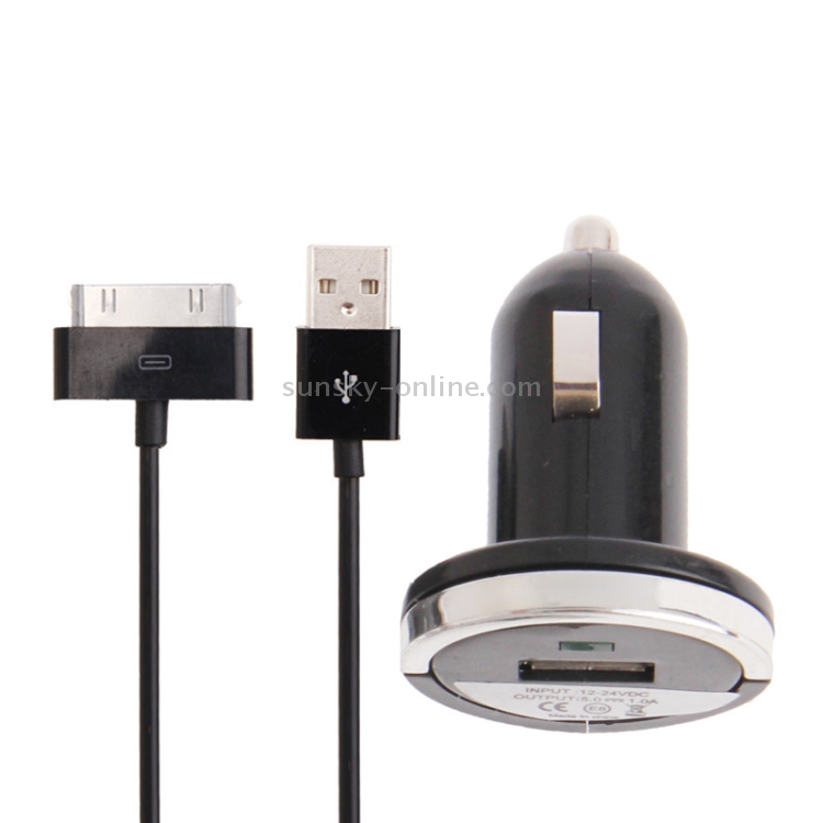 2 in 1 (Car Charger, USB Cable) Travel Kit for iPhone 4 & 4S, iPhone 3GS / 3G, iPod Touch(Black) 2 in 1 (Car Charger, USB Cable) Travel Kit for iPhone 4 & 4S, iPhone 3GS / 3G, iPod Touch(Black)