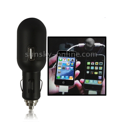 2 Ports USB Car Charger for iPhone 6 & 6 Plus & 5C & 5S & 4 & 4S & 3GS & 3G, iPod Touch, Mobile Phone(Black) 2 Ports USB Car Charger for iPhone 6 & 6 Plus & 5C & 5S & 4 & 4S & 3GS & 3G, iPod Touch, Mobile Phone(Black)
