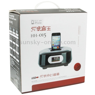 HH-015 High-fidelity 5V Power Supply Digital Speaker with FM Radio & Charger Function, Support 16GB (Max) SD Card Memory Input, Applications for iPhone 4 & 4S / 3GS, Mobile Phone / Mp3 / Mp4 / PSP / PC and other 3.5mm jack Mobile Device(Black) HH-015 High-fidelity 5V Power Supply Digital Speaker with FM Radio & Charger Function, Support 16GB (Max) SD Card Memory Input, Applications for iPhone 4 & 4S / 3GS, Mobile Phone / Mp3 / Mp4 / PSP / PC and other 3.5mm jack Mobile Device(Black)