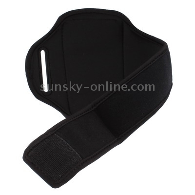 Sports Armband Case for iPhone 4 & 4S Sports Armband Case for iPhone 4 & 4S