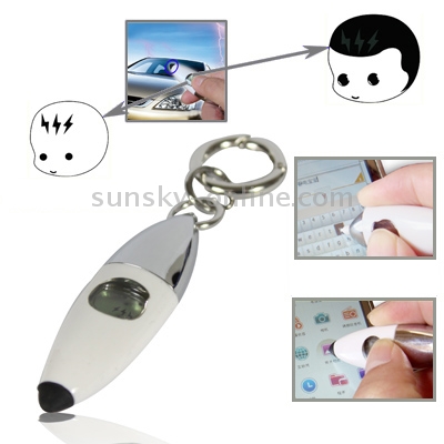 2 in 1 Antistatic Bullet Static Discharger Keychain with Touch Pen