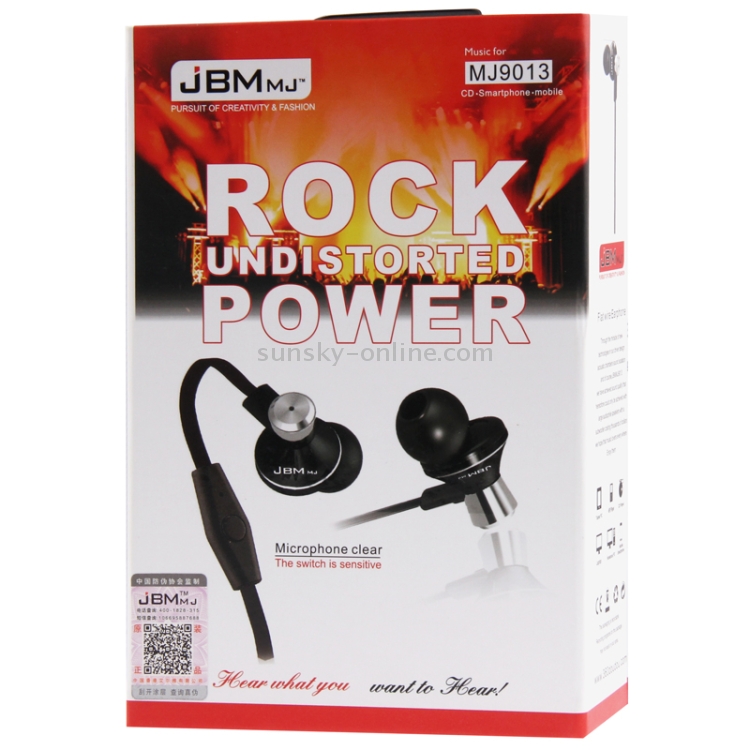 JBM-MJ9013 3.5mm Rock Undistorted Power Headphone JBM-MJ9013 3.5mm Rock Undistorted Power Headphone