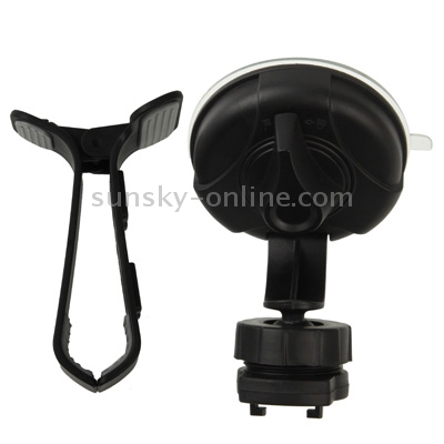 Car Universal Holder for iPhone 4 & 4S / Other Mobile Phones / PSP / PAD / MP4, Support 360 Degree Rotation Car Universal Holder for iPhone 4 & 4S / Other Mobile Phones / PSP / PAD / MP4, Support 360 Degree Rotation