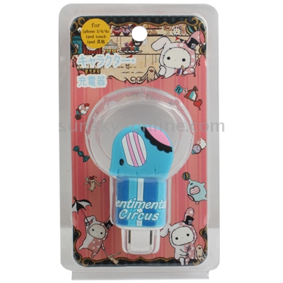 Cute Elephant Style US Socket Plug USB Charger for iPhone 6 & 6 Plus, iPhone 5, iPhone 4 & 4S(Blue) Cute Elephant Style US Socket Plug USB Charger for iPhone 6 & 6 Plus, iPhone 5, iPhone 4 & 4S(Blue)