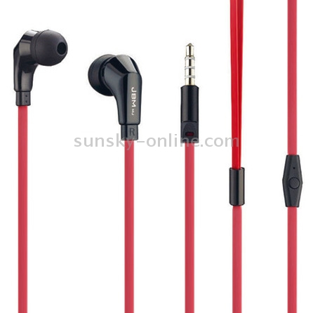 JBM-MJ720 Perfect Fit Precise Sound 3.5mm In-ear Headphone, Unit diameter: 10mm, Frequency range: 6~23500Hz JBM-MJ720 Perfect Fit Precise Sound 3.5mm In-ear Headphone, Unit diameter: 10mm, Frequency range: 6~23500Hz