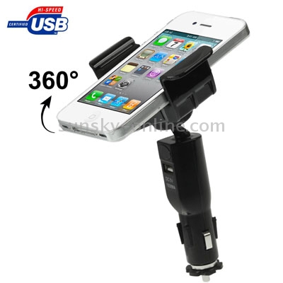 Universal Car Mount with 5V / 1.5A USB Charger for iPhone 4 & 4S / 3GS / Galaxy S III / i9300 / Smart Phone, Support 360 Degree Rotation, Width: 58-85mm(Black) Universal Car Mount with 5V / 1.5A USB Charger for iPhone 4 & 4S / 3GS / Galaxy S III / i9300 / Smart Phone, Support 360 Degree Rotation, Width: 58-85mm(Black)