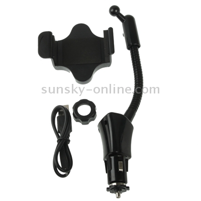 Universal Car Mount with 5V / 1.5A USB Charger for iPhone 5 & 5C & 5S, iPhone 4 & 4S, Galaxy S IV / S IV mini / S III / i9300, Smart Phone, Support 360 Degree Rotation, Width: 58-85mm(Black) Universal Car Mount with 5V / 1.5A USB Charger for iPhone 5 & 5C & 5S, iPhone 4 & 4S, Galaxy S IV / S IV mini / S III / i9300, Smart Phone, Support 360 Degree Rotation, Width: 58-85mm(Black)