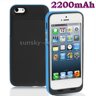 2200mAh Fine Matte Surface Power Bank External Battery for iPhone 5(Baby Blue) 2200mAh Fine Matte Surface Power Bank External Battery for iPhone 5(Baby Blue)