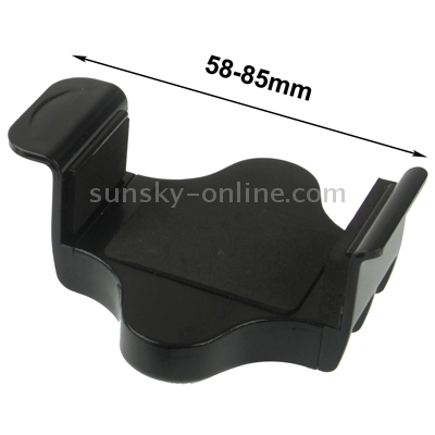 Universal Car Holder with Dual USB Charger & Cigarette Lighter Socket, Width: 58-85mm Universal Car Holder with Dual USB Charger & Cigarette Lighter Socket, Width: 58-85mm