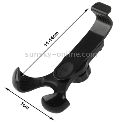 Universal Car Holder for iPhone 5 / iPhone 4 & 4S / Samsung / HTC / Other Mobile Phones, Support 360 Degree Rotation, Length: 11-14cm Universal Car Holder for iPhone 5 / iPhone 4 & 4S / Samsung / HTC / Other Mobile Phones, Support 360 Degree Rotation, Length: 11-14cm