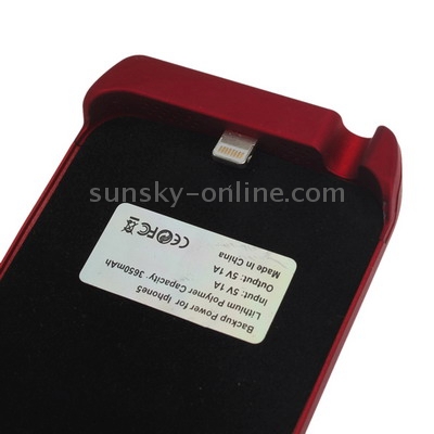 3650mAh Ultra Slim Case Backup Power External Battery / Power Bank for iPhone 5(Red) 3650mAh Ultra Slim Case Backup Power External Battery / Power Bank for iPhone 5(Red)