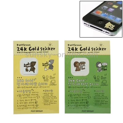100 PCS Cute Cartoon Style Electromagnetic Wave Filter Gold Sticker for Phone PC (Random Delivery) 100 PCS Cute Cartoon Style Electromagnetic Wave Filter Gold Sticker for Phone PC (Random Delivery)