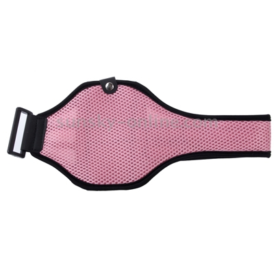 Sports Armband Case for iPhone 5 & 5C & 5S (Pink)