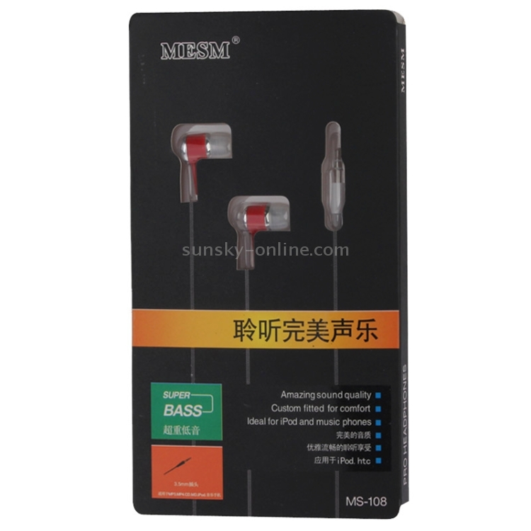 3.5mm Super Bass Earphone, Length: 1m(Red) 3.5mm Super Bass Earphone, Length: 1m(Red)