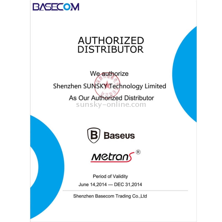Baseus 1m Quality Data Charge USB 2.0 Cable Baseus 1m Quality Data Charge USB 2.0 Cable