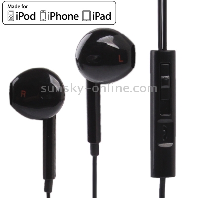 EarPods with Remote and Mic for iPhone 5, iPhone 4 & 4S, iPad / iPod touch, iPod nano / classic (Black) EarPods with Remote and Mic for iPhone 5, iPhone 4 & 4S, iPad / iPod touch, iPod nano / classic (Black)
