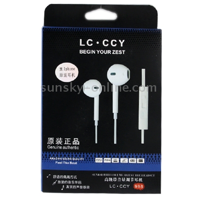 EarPods with Remote and Mic for iPhone 5, iPhone 4 & 4S, iPad / iPod touch, iPod nano / classic (Black) EarPods with Remote and Mic for iPhone 5, iPhone 4 & 4S, iPad / iPod touch, iPod nano / classic (Black)