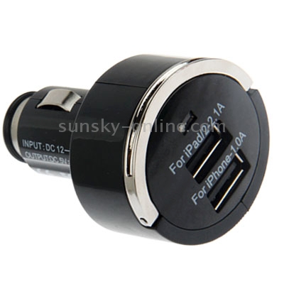 Dual USB Car Charger, Output: DC 5V / 2-2.1A, DC 5V / 1.0A Dual USB Car Charger, Output: DC 5V / 2-2.1A, DC 5V / 1.0A