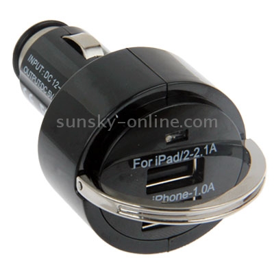 Dual USB Car Charger, Output: DC 5V / 2-2.1A, DC 5V / 1.0A Dual USB Car Charger, Output: DC 5V / 2-2.1A, DC 5V / 1.0A
